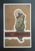 Biomechanical IV. Homenaje a Giger