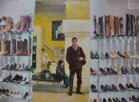 La tienda del espejo que me mira