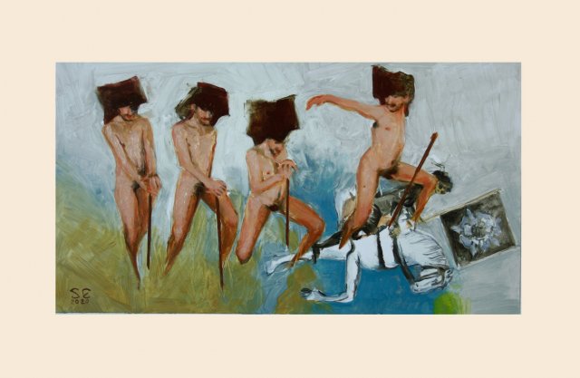 La danza