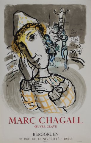 The circus with the yellow clown