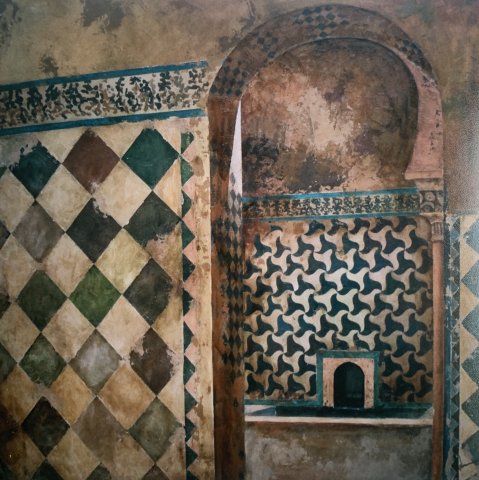 Baño de la Alhambra